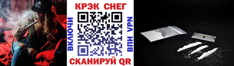 закладки  Муравленко  Кокаин 98% 