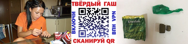 ГАШ Premium Муравленко