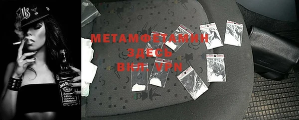 винт Богданович