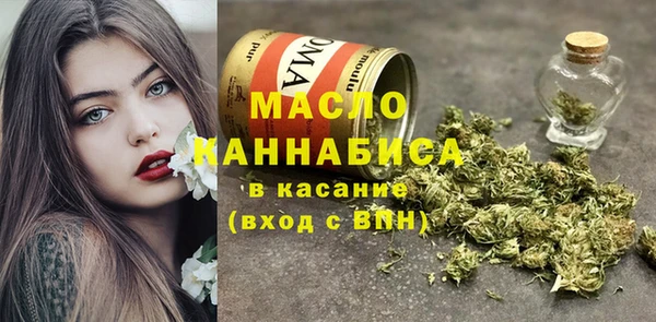 винт Богданович