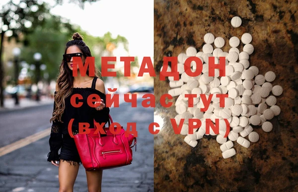 винт Богданович