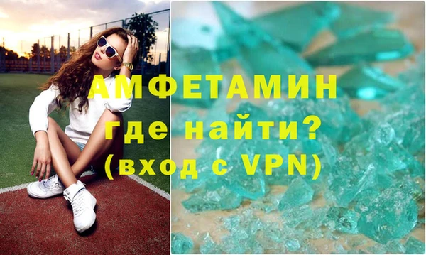 винт Богданович