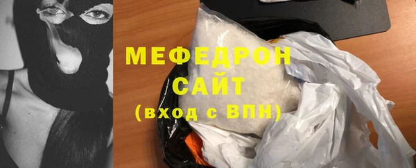 винт Богданович