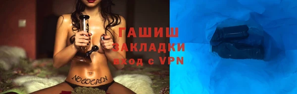 круглые Богородск