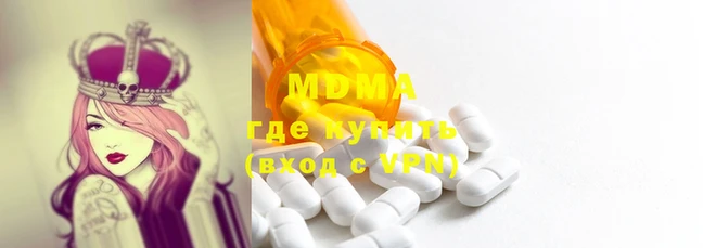 винт Богданович