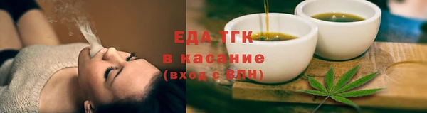 винт Богданович