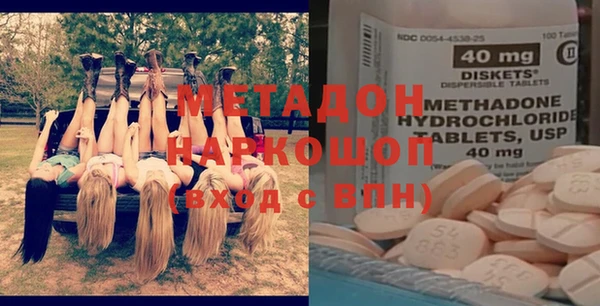 винт Богданович
