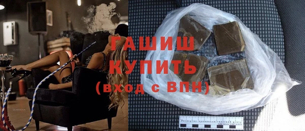 круглые Богородск