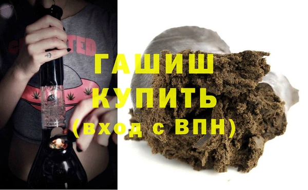 винт Богданович