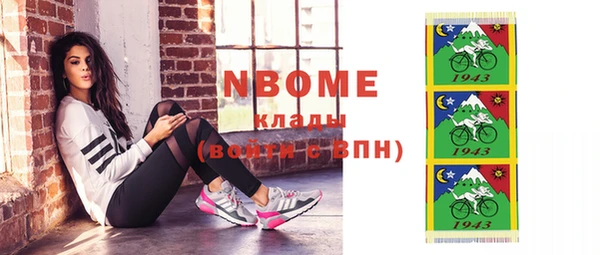 винт Богданович