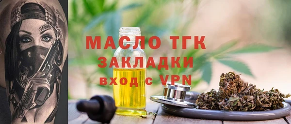 винт Богданович