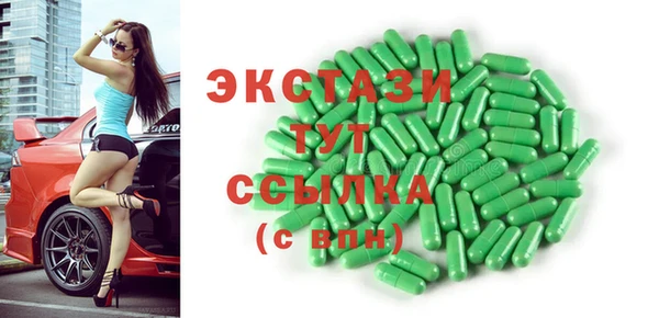 винт Богданович