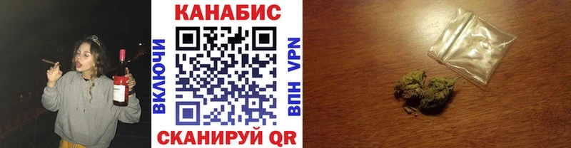 Бошки марихуана OG Kush  кракен зеркало  Муравленко  продажа наркотиков 